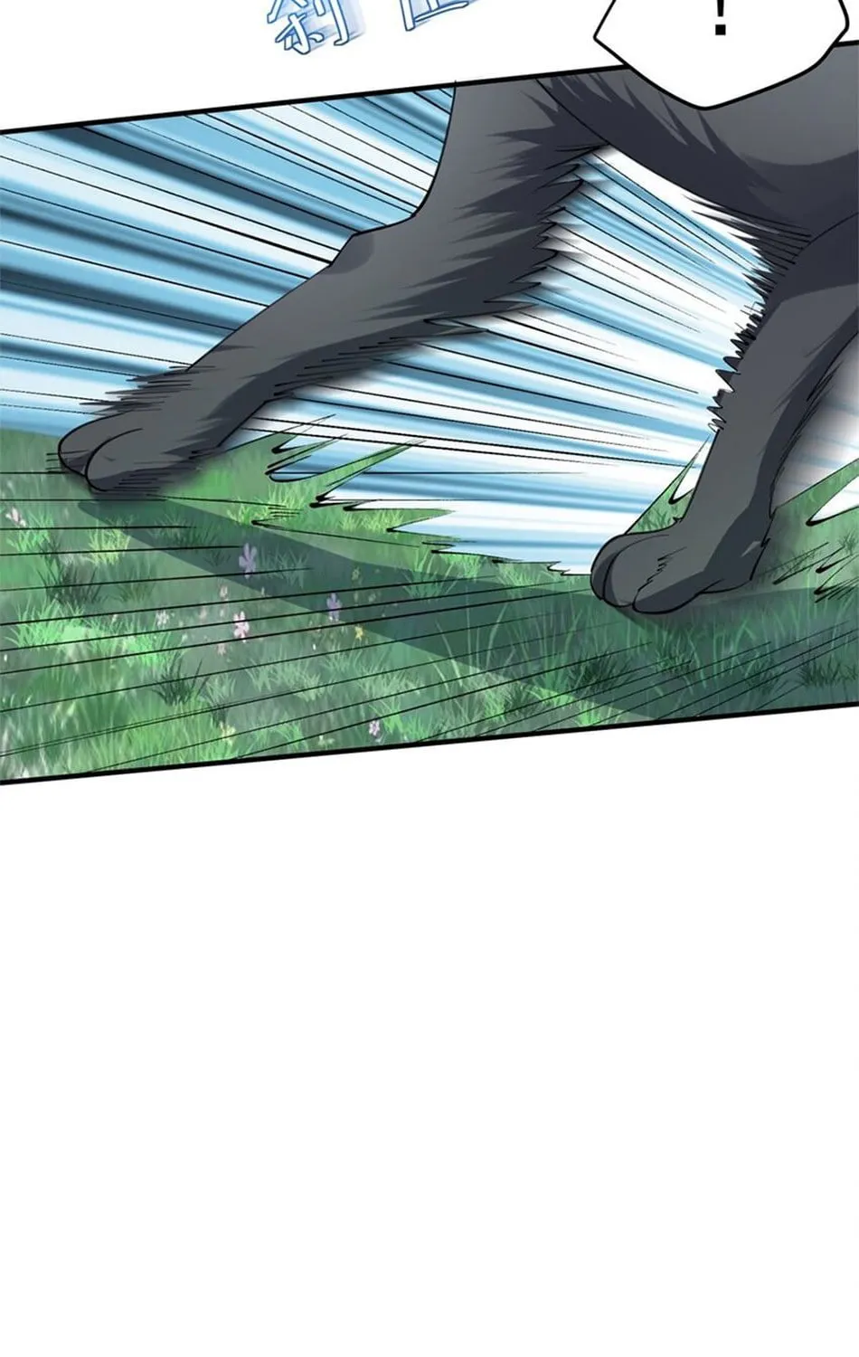 When Did I Become Unbeatable? Chapter 62 page 8 - 