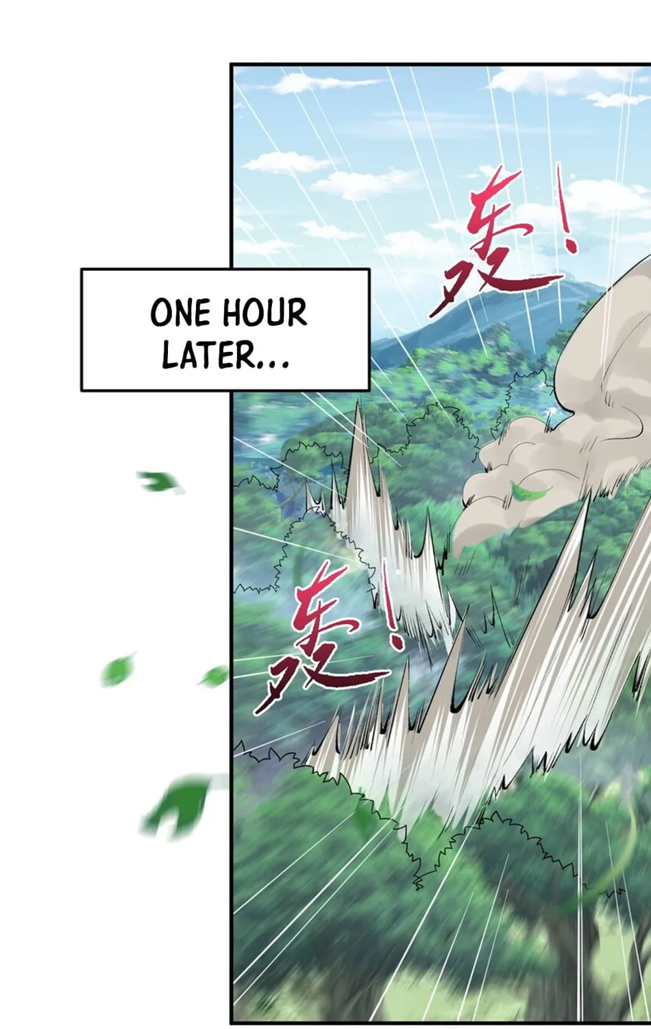 When Did I Become Unbeatable? Chapter 63 page 4 - 