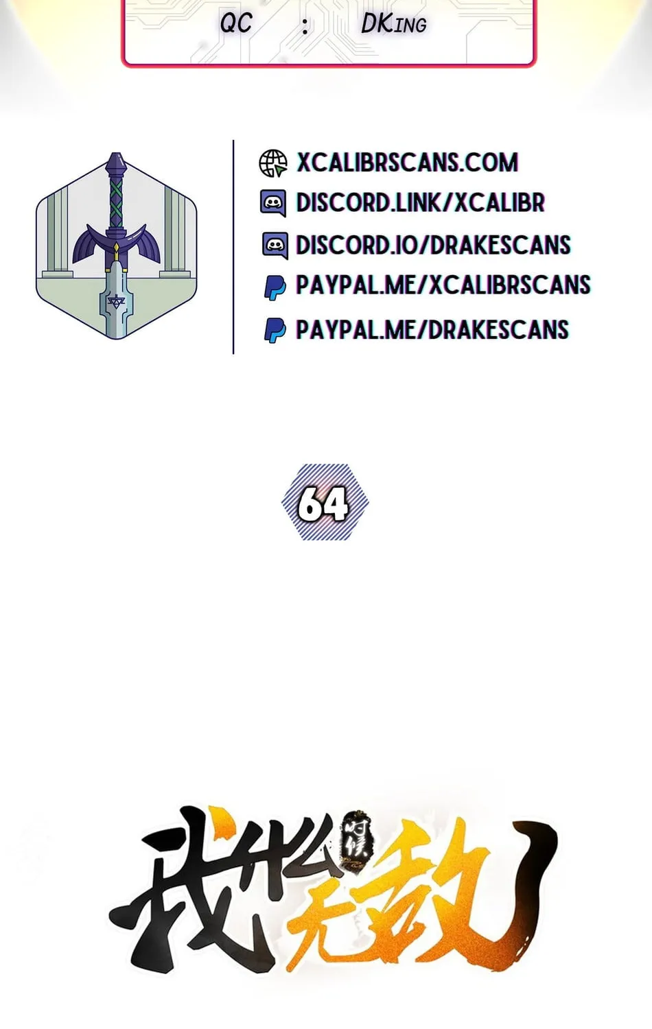 When Did I Become Unbeatable? Chapter 64 page 2 - 