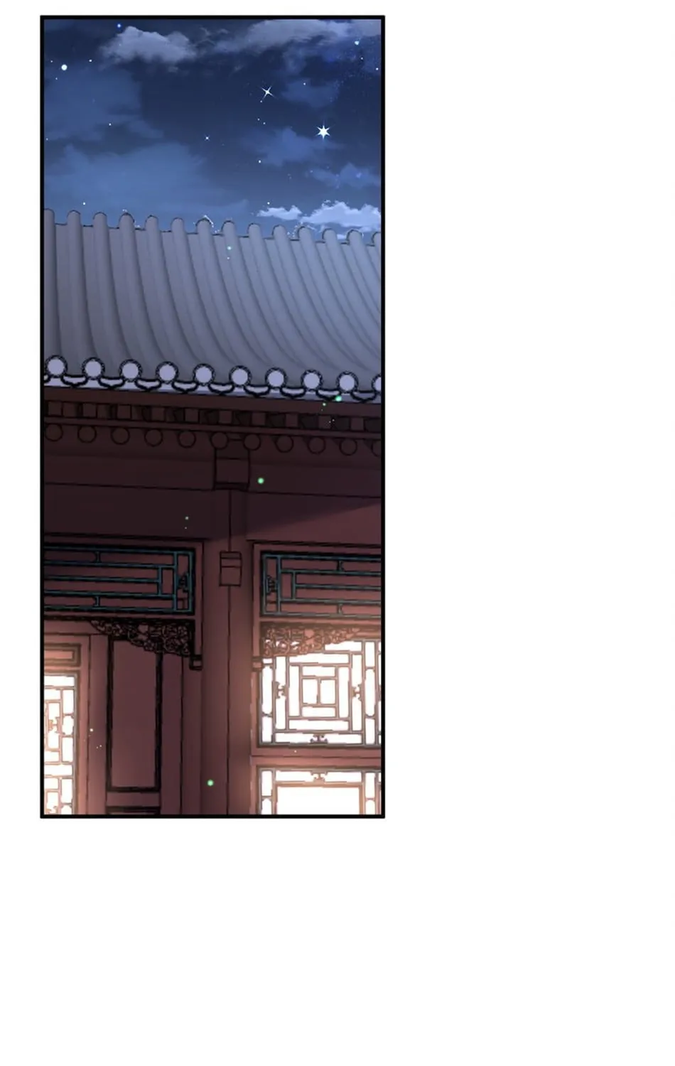 When Did I Become Unbeatable? Chapter 64 page 11 - 