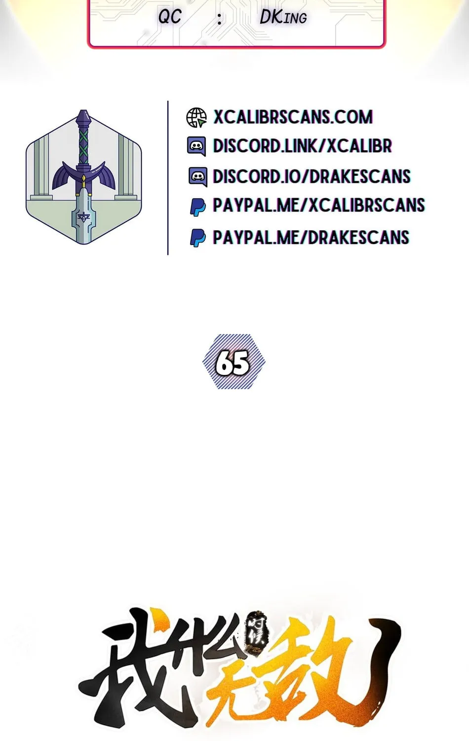 When Did I Become Unbeatable? Chapter 65 page 2 - 