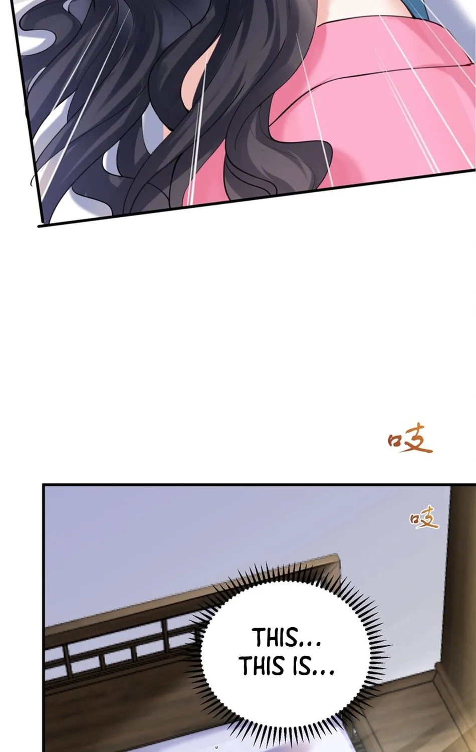 When Did I Become Unbeatable? Chapter 65 page 5 - 