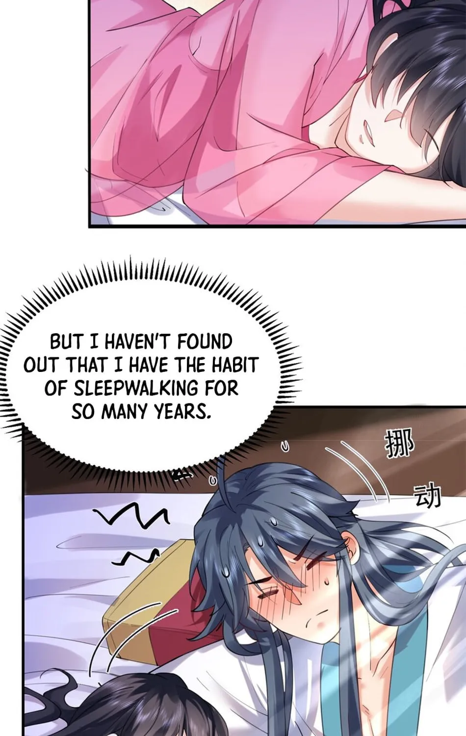 When Did I Become Unbeatable? Chapter 65 page 8 - 