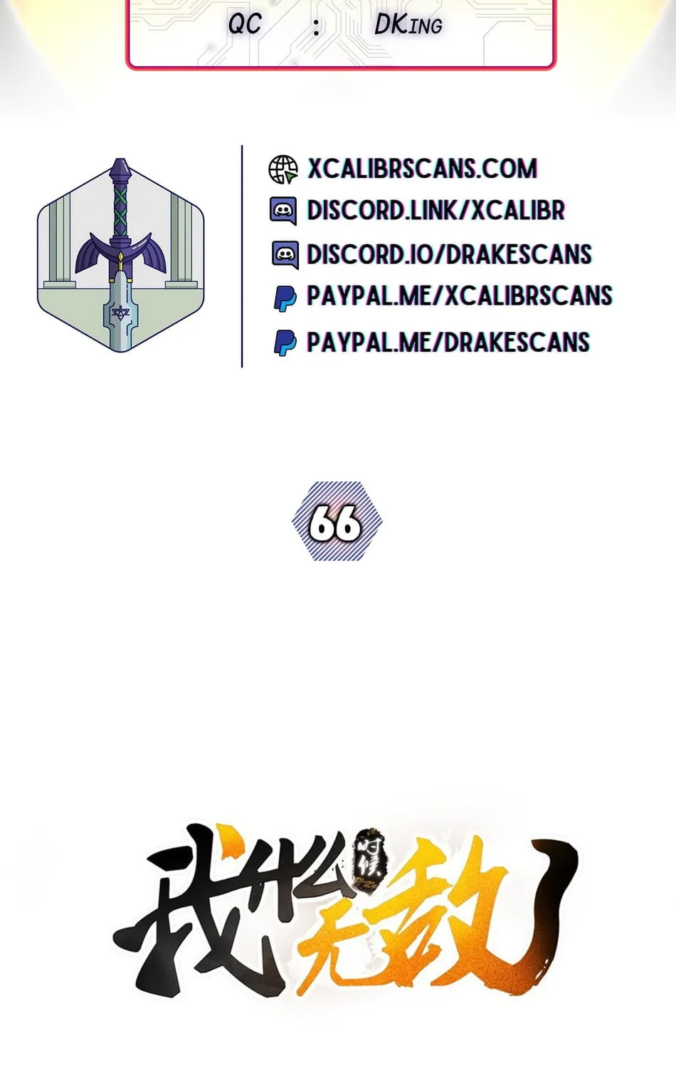 When Did I Become Unbeatable? Chapter 66 page 2 - 