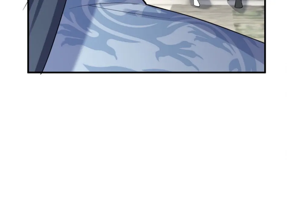 When Did I Become Unbeatable? Chapter 66 page 20 - 
