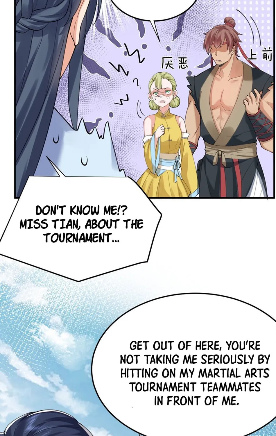 When Did I Become Unbeatable? Chapter 66 page 24 - 