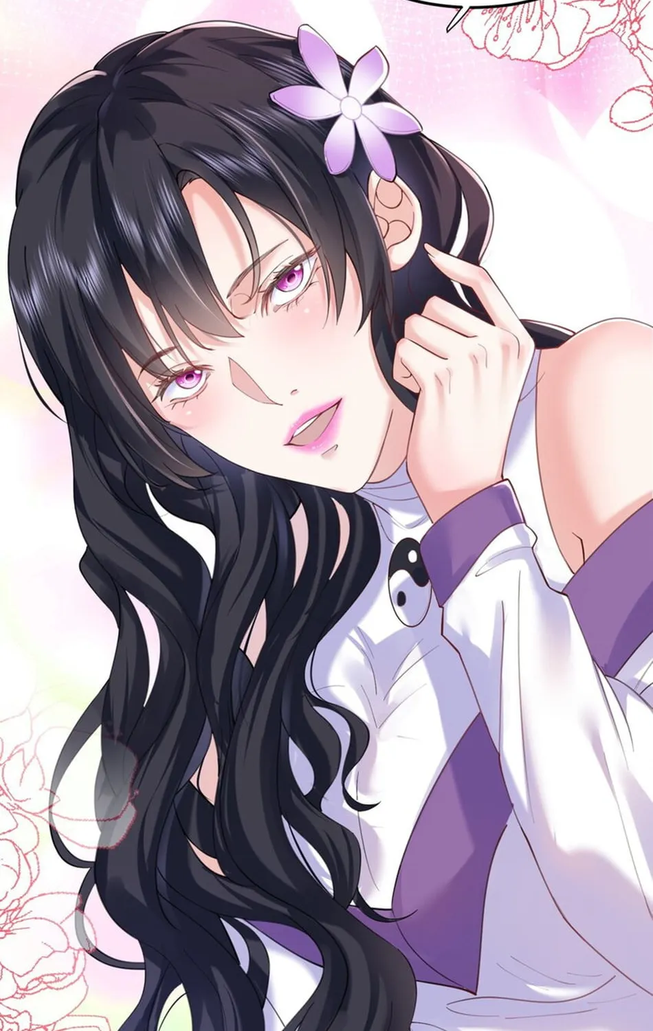 When Did I Become Unbeatable? Chapter 66 page 6 - 
