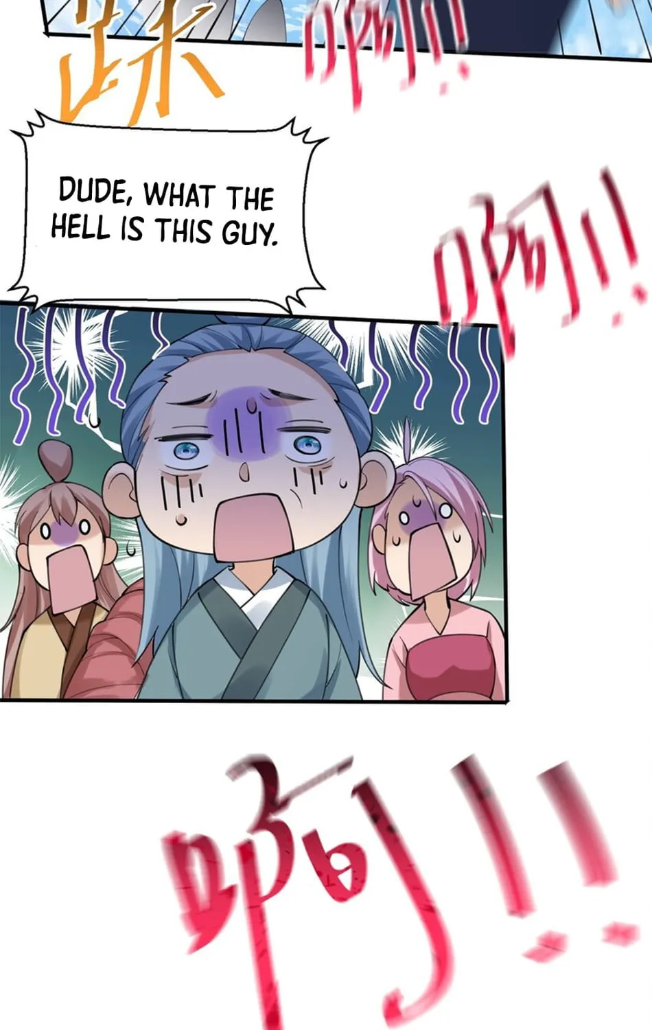 When Did I Become Unbeatable? Chapter 66 page 51 - 