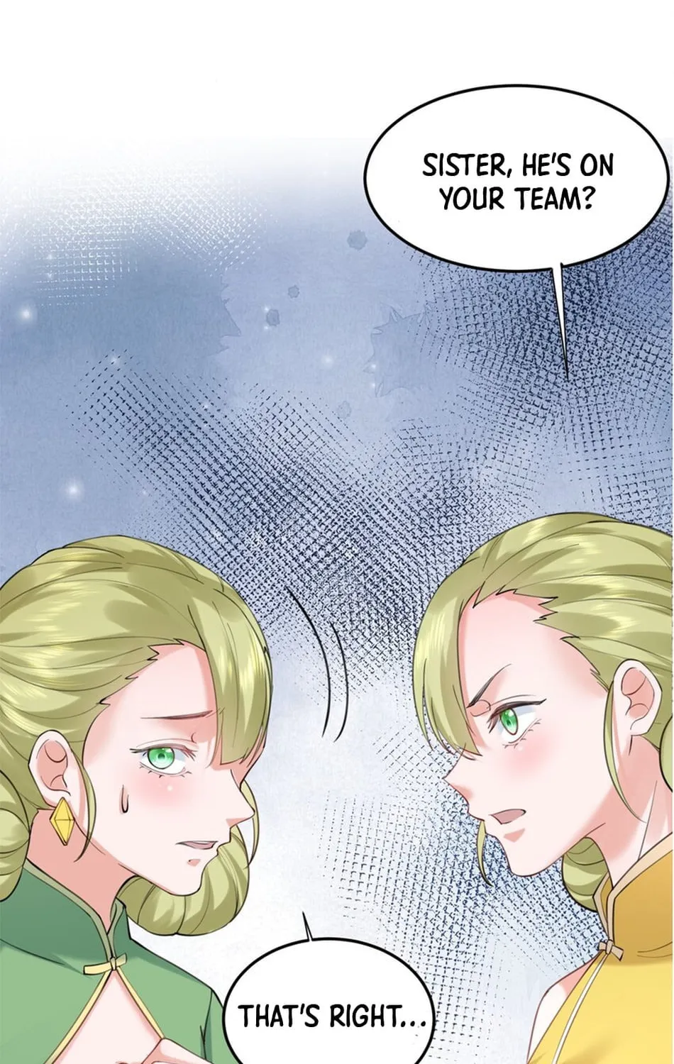 When Did I Become Unbeatable? Chapter 67 page 22 - 