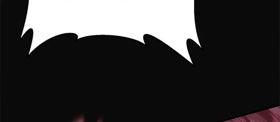 When Did I Become Unbeatable? Chapter 68 page 16 - 