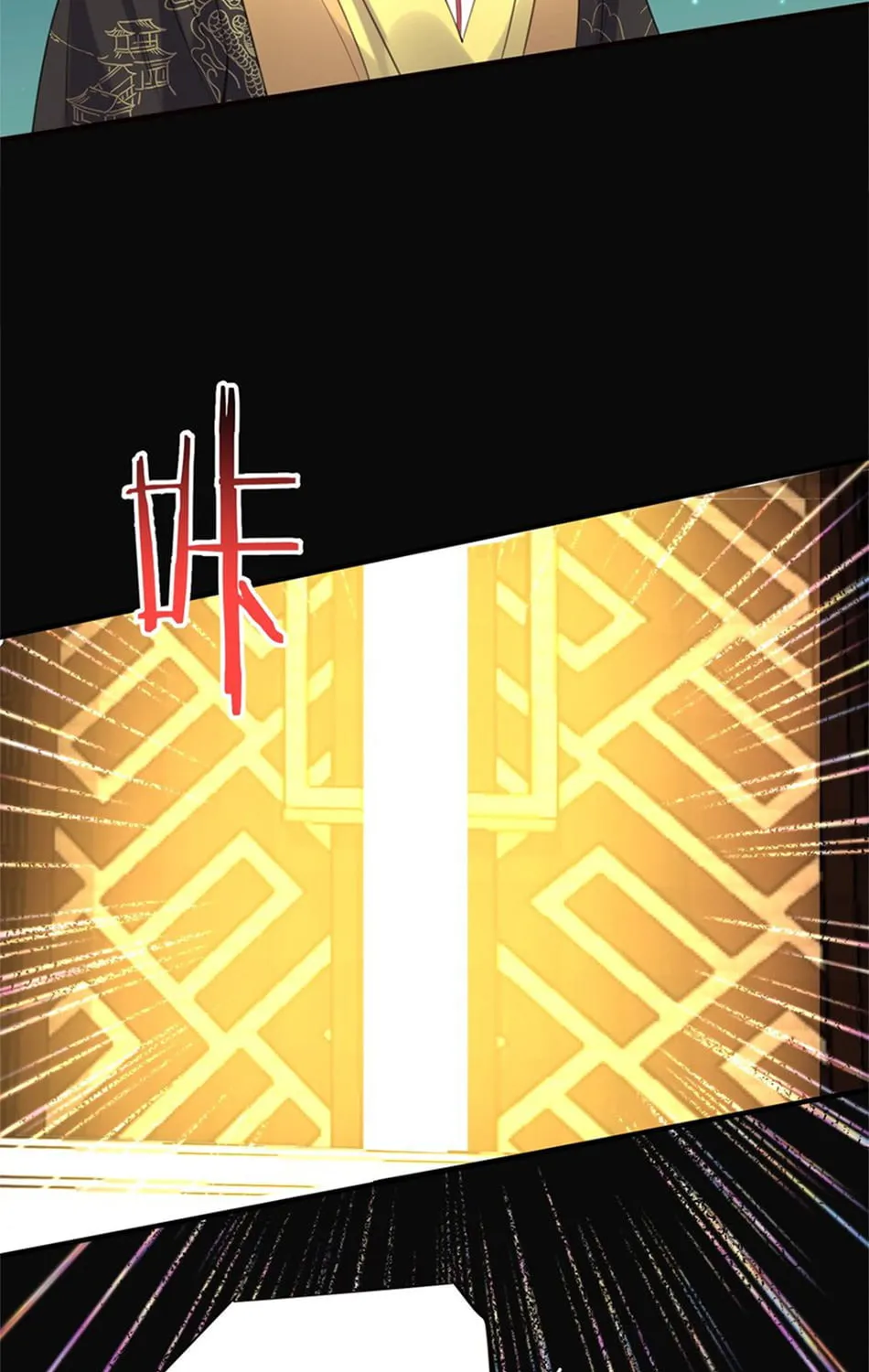 When Did I Become Unbeatable? Chapter 68 page 37 - 