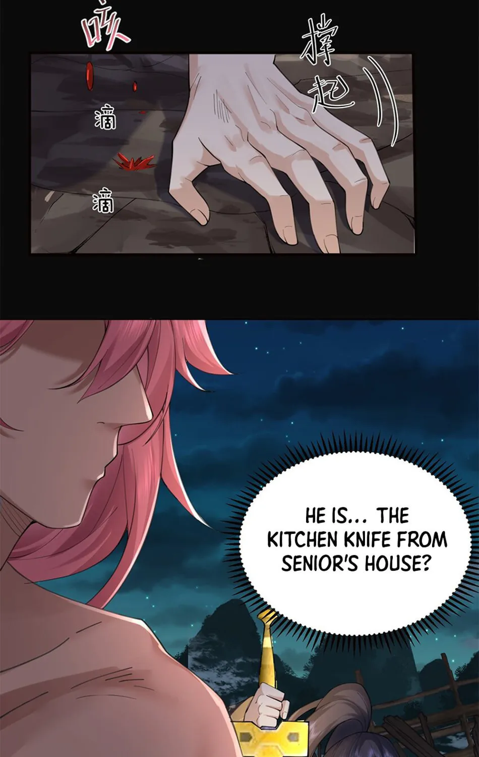 When Did I Become Unbeatable? Chapter 69 page 37 - 