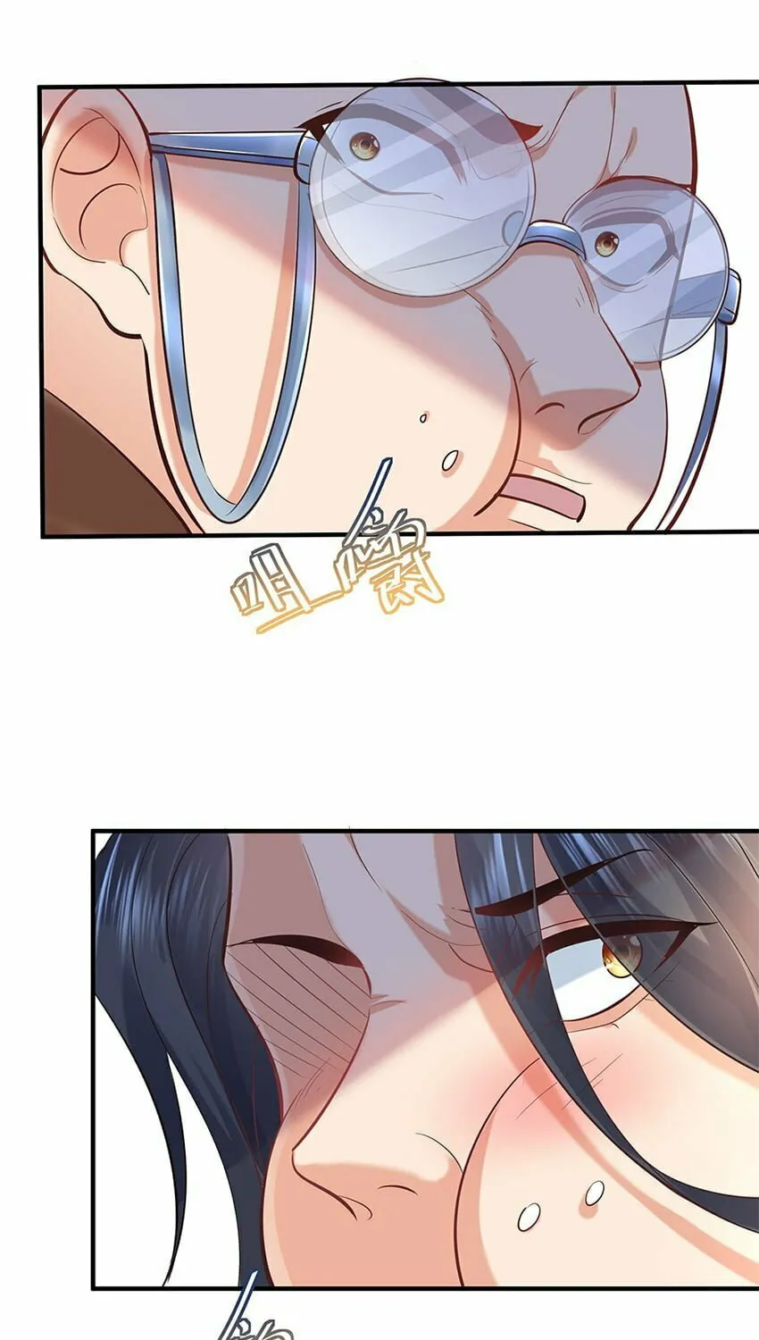 When Did I Become Unbeatable? Chapter 7 page 45 - 