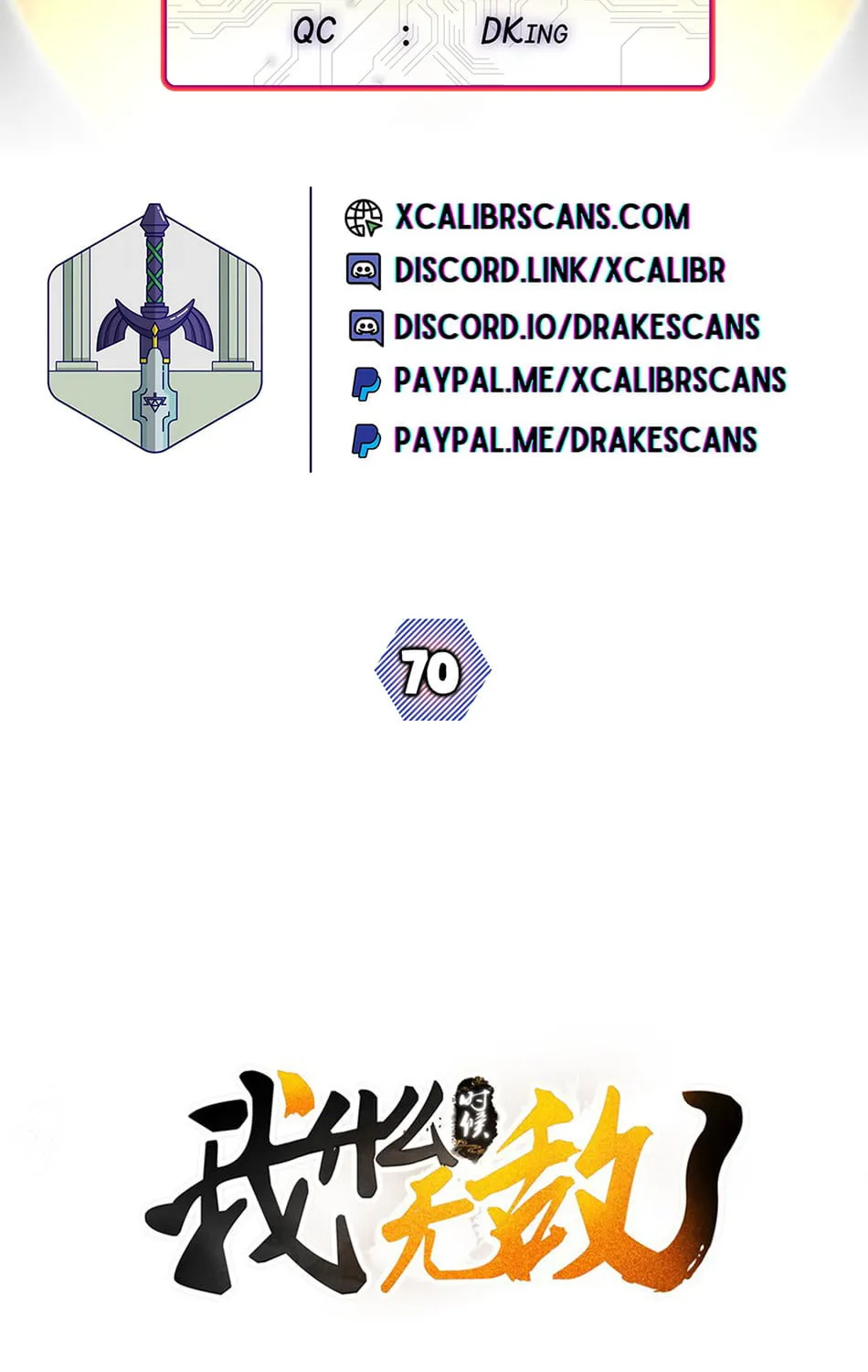 When Did I Become Unbeatable? Chapter 70 page 2 - 
