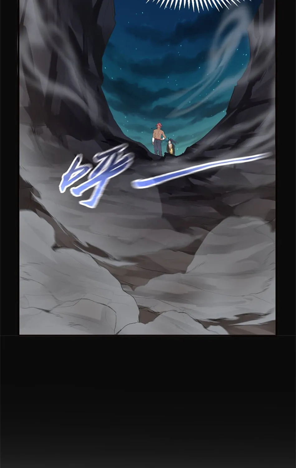 When Did I Become Unbeatable? Chapter 70 page 14 - 