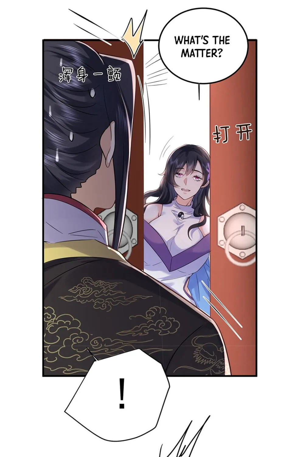When Did I Become Unbeatable? Chapter 70 page 26 - 