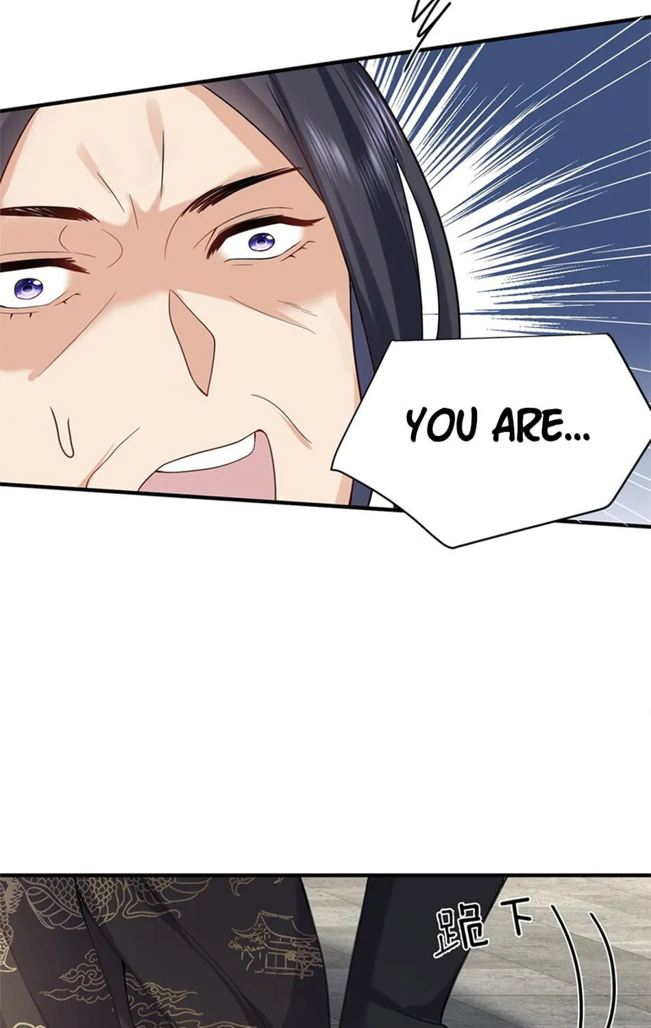 When Did I Become Unbeatable? Chapter 70 page 28 - 