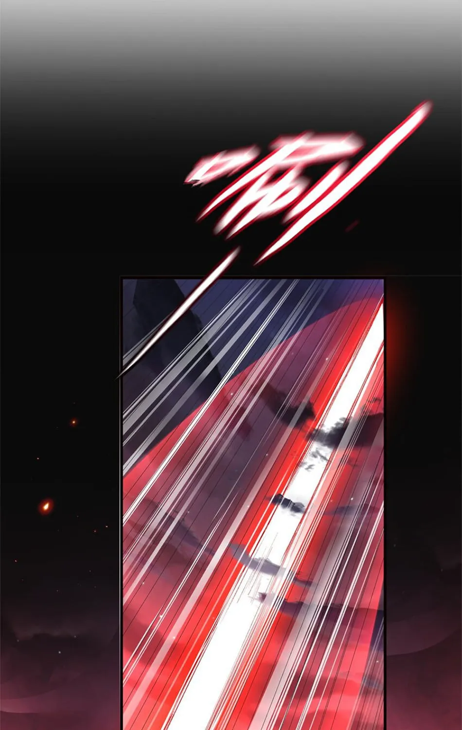 When Did I Become Unbeatable? Chapter 70 page 4 - 