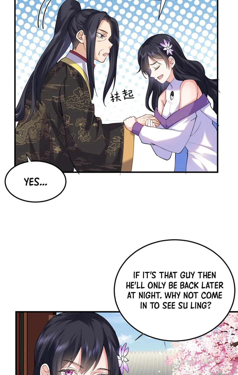 When Did I Become Unbeatable? Chapter 70 page 33 - 