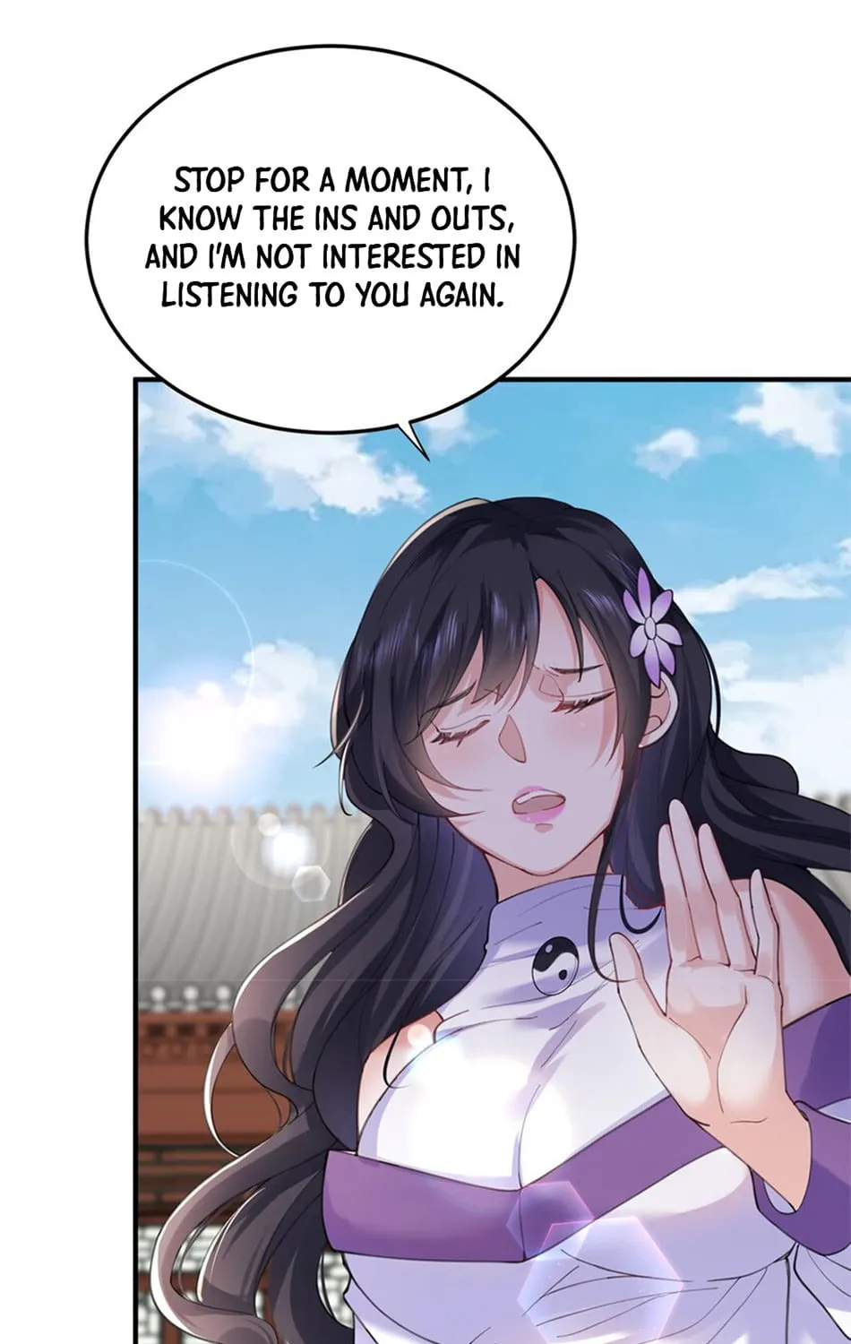 When Did I Become Unbeatable? Chapter 70 page 39 - 