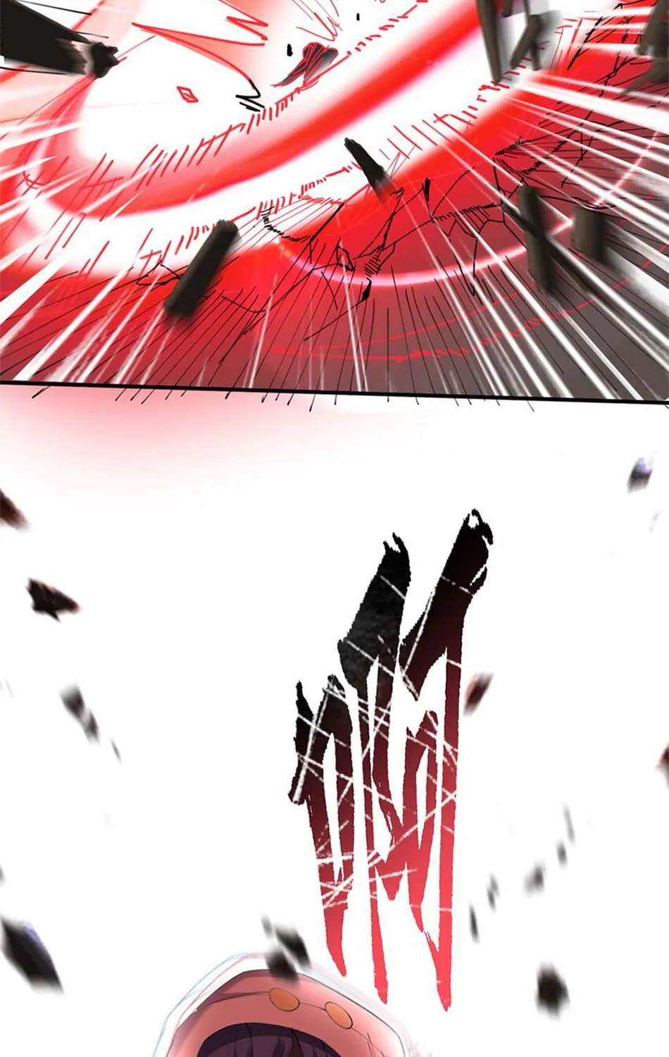 When Did I Become Unbeatable? Chapter 70 page 8 - 