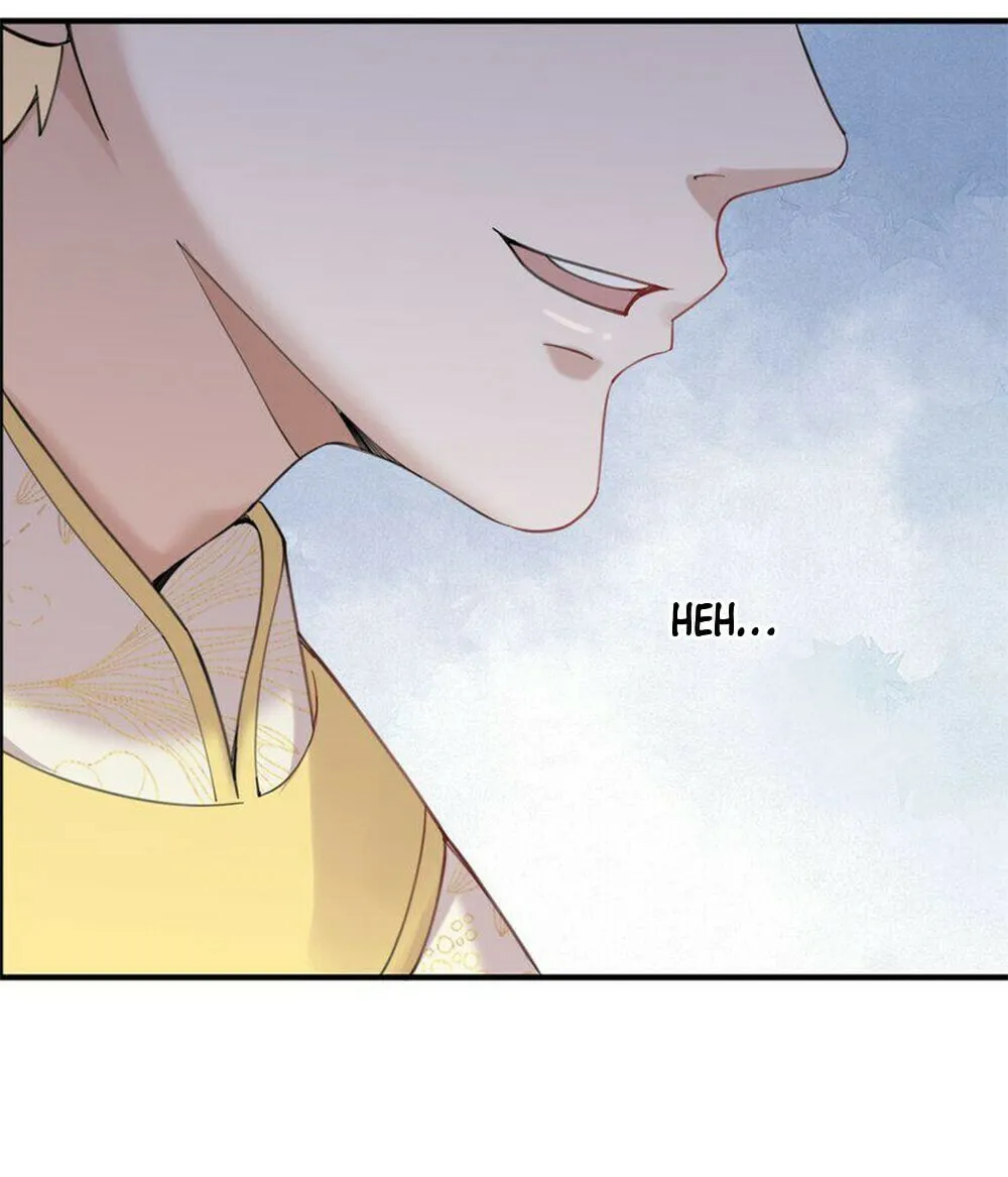 When Did I Become Unbeatable? Chapter 71 page 15 - 