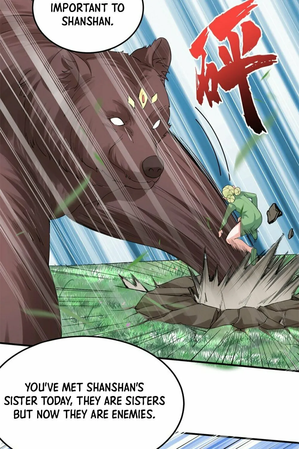 When Did I Become Unbeatable? Chapter 71 page 33 - 