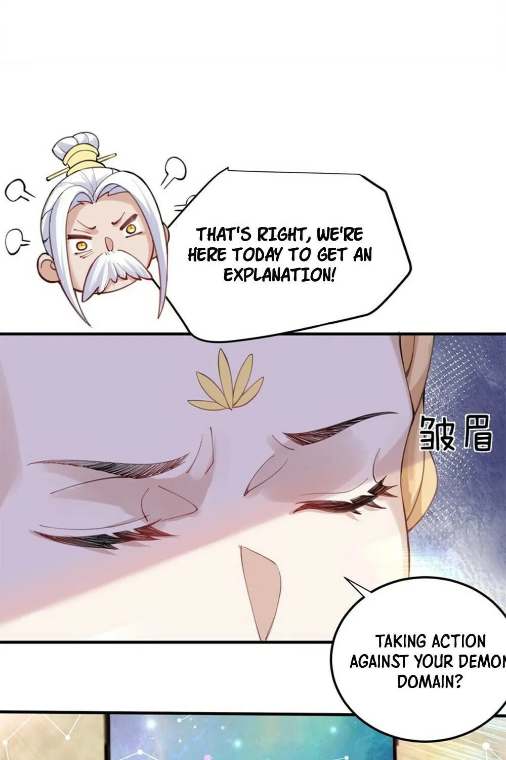 When Did I Become Unbeatable? Chapter 71 page 6 - 