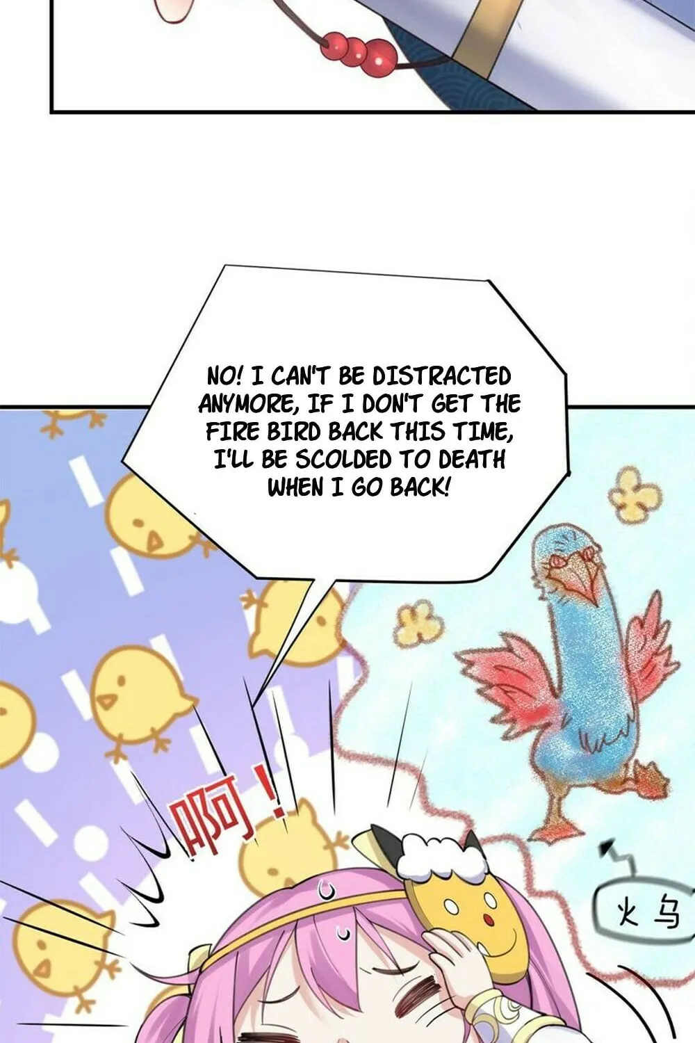 When Did I Become Unbeatable? Chapter 72 page 16 - 