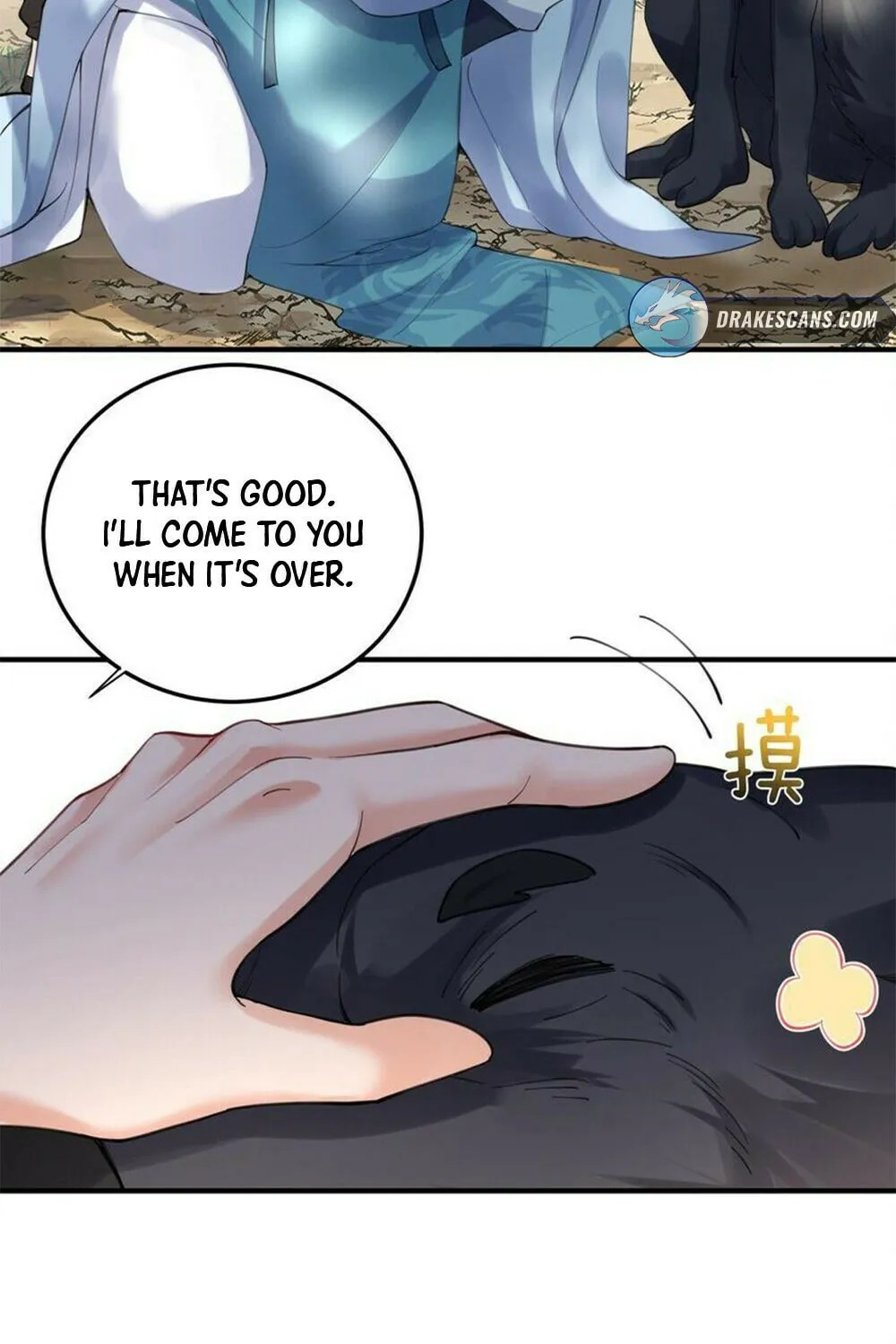 When Did I Become Unbeatable? Chapter 72 page 7 - 