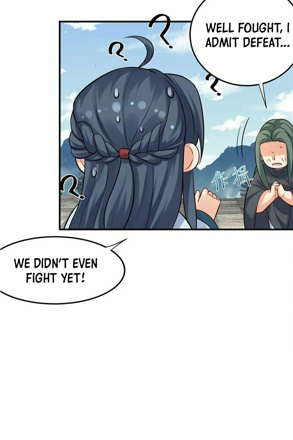 When Did I Become Unbeatable? Chapter 73 page 36 - 