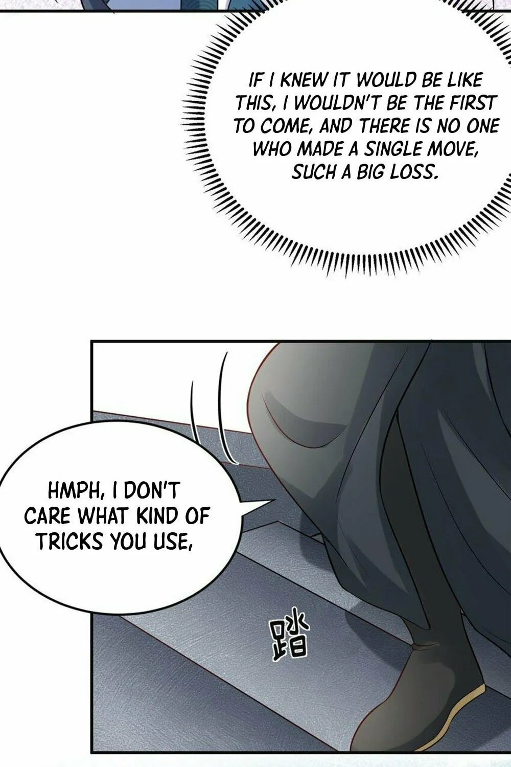 When Did I Become Unbeatable? Chapter 73 page 41 - 
