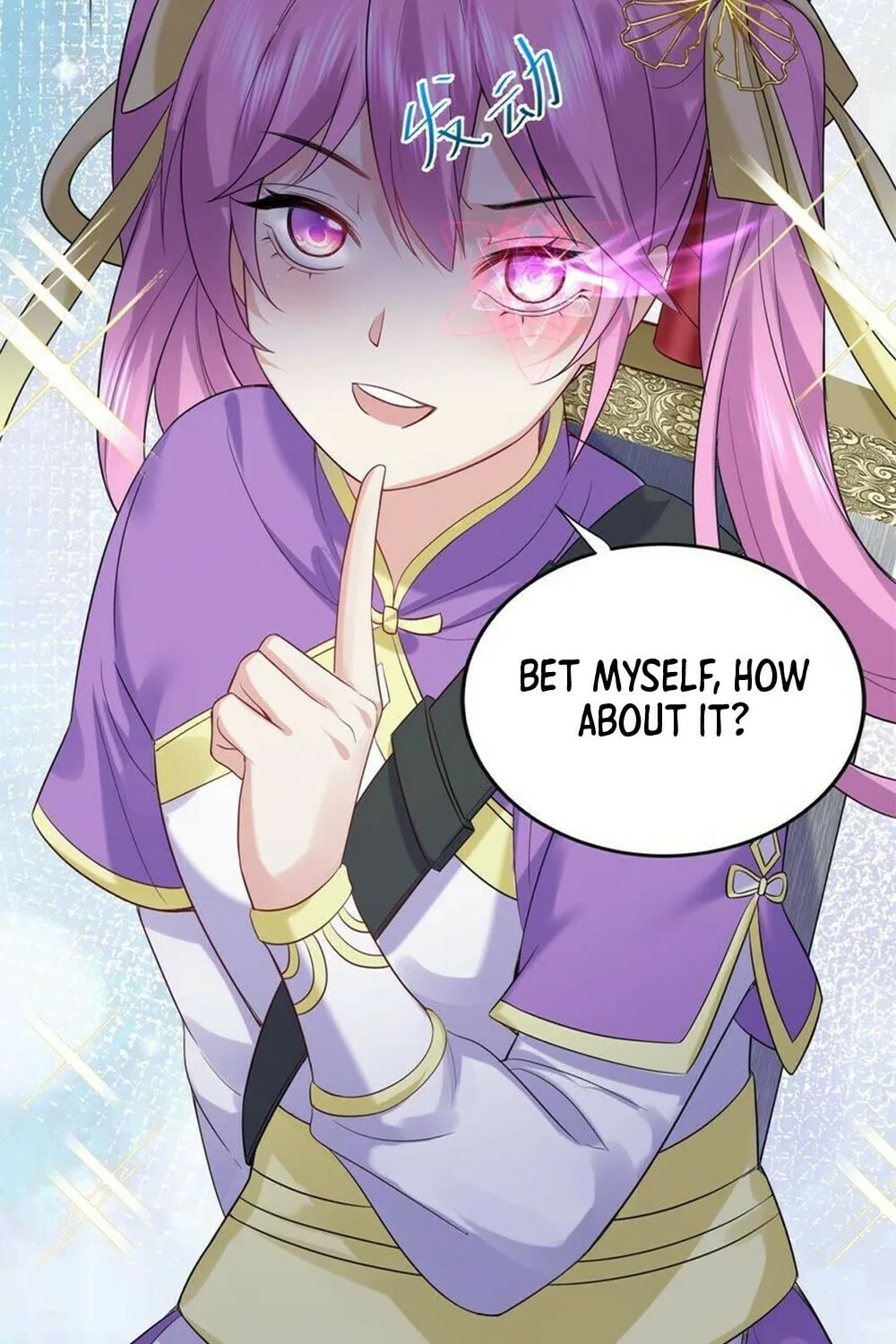 When Did I Become Unbeatable? Chapter 74 page 20 - 
