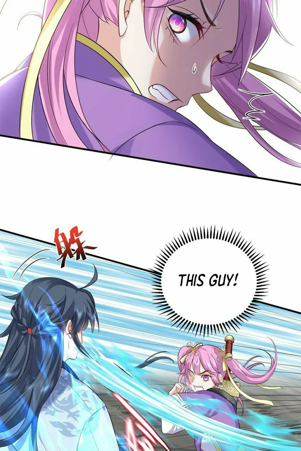 When Did I Become Unbeatable? Chapter 74 page 33 - 