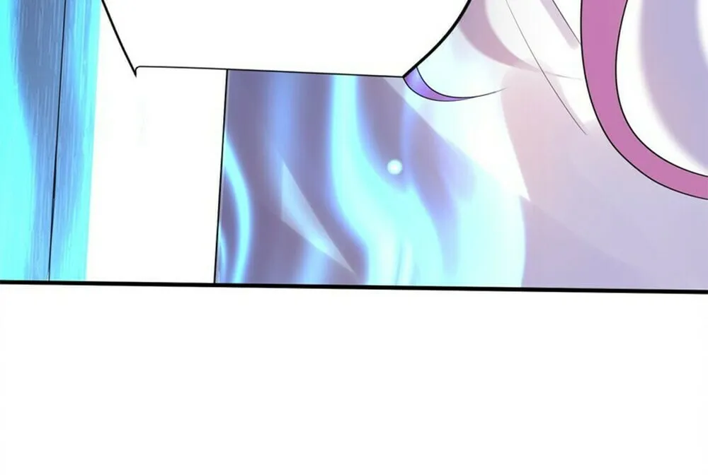 When Did I Become Unbeatable? Chapter 75 page 20 - 
