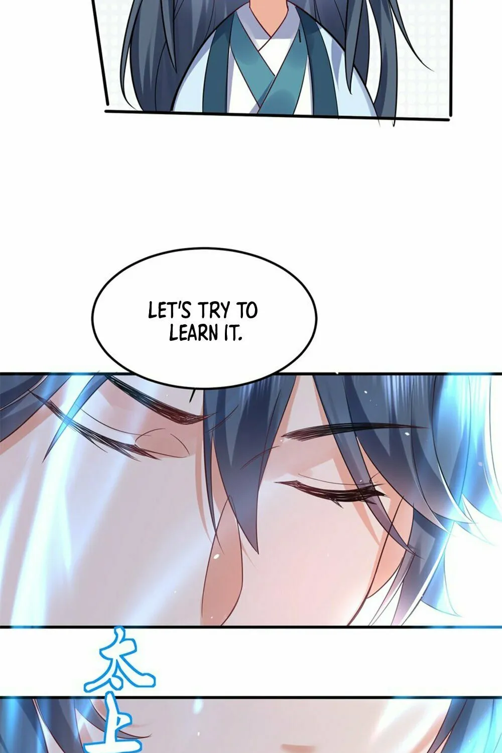 When Did I Become Unbeatable? Chapter 75 page 3 - 