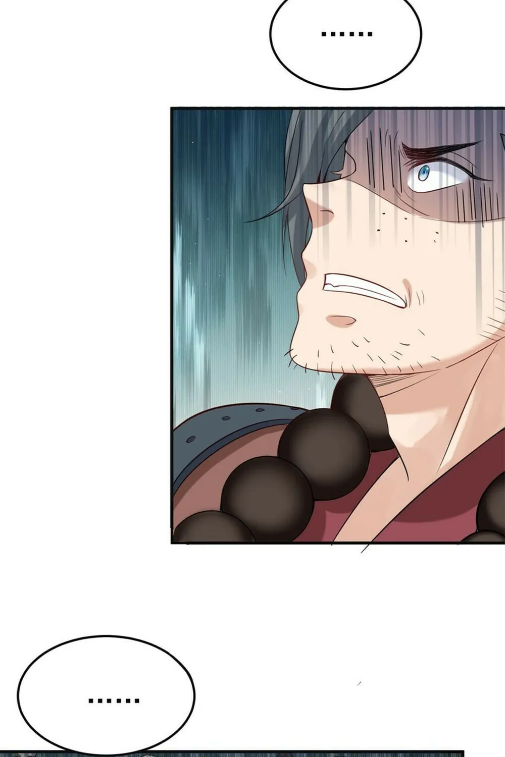 When Did I Become Unbeatable? Chapter 75 page 29 - 