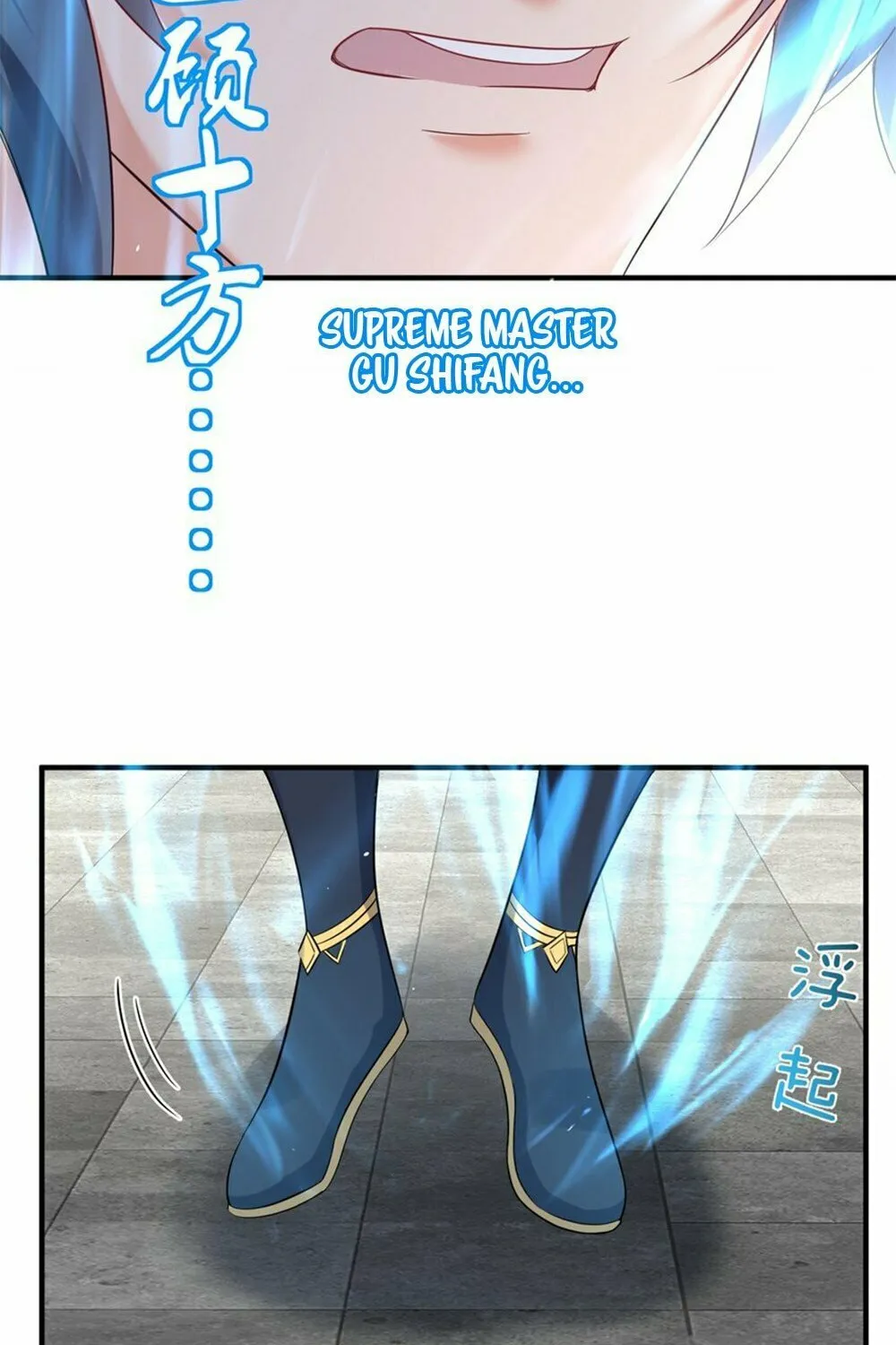 When Did I Become Unbeatable? Chapter 75 page 4 - 