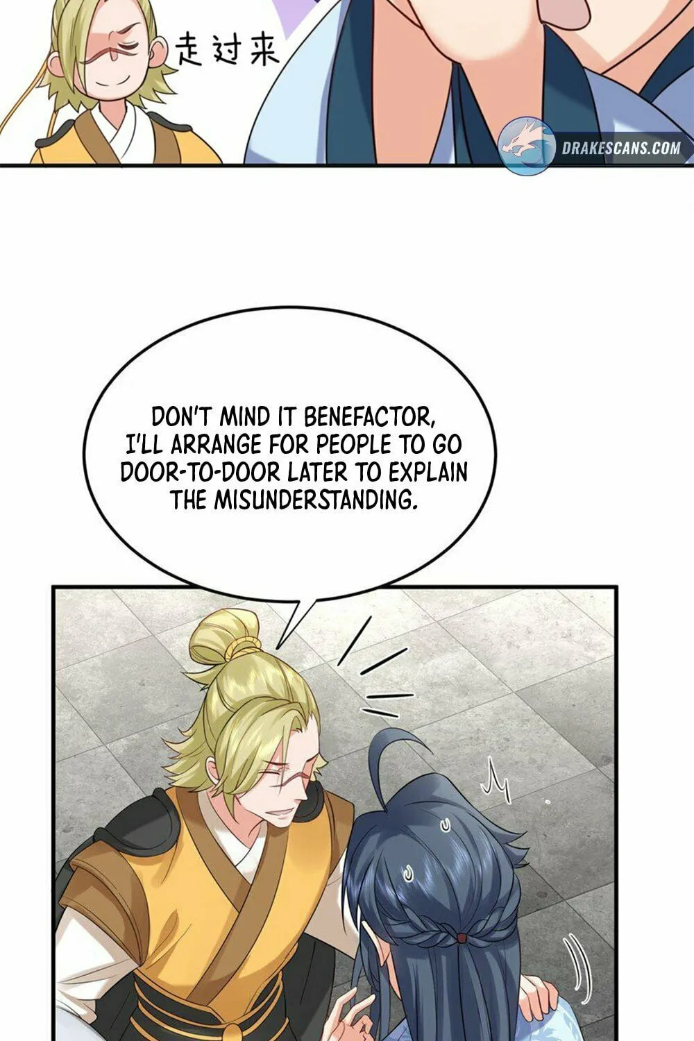 When Did I Become Unbeatable? Chapter 75 page 43 - 