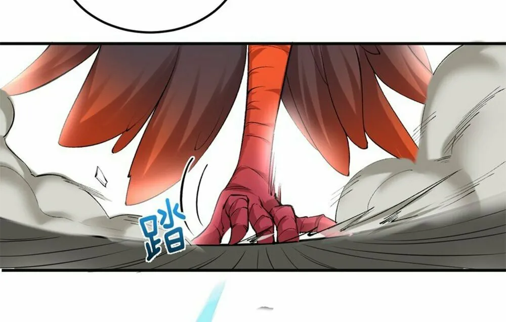 When Did I Become Unbeatable? Chapter 75 page 56 - 