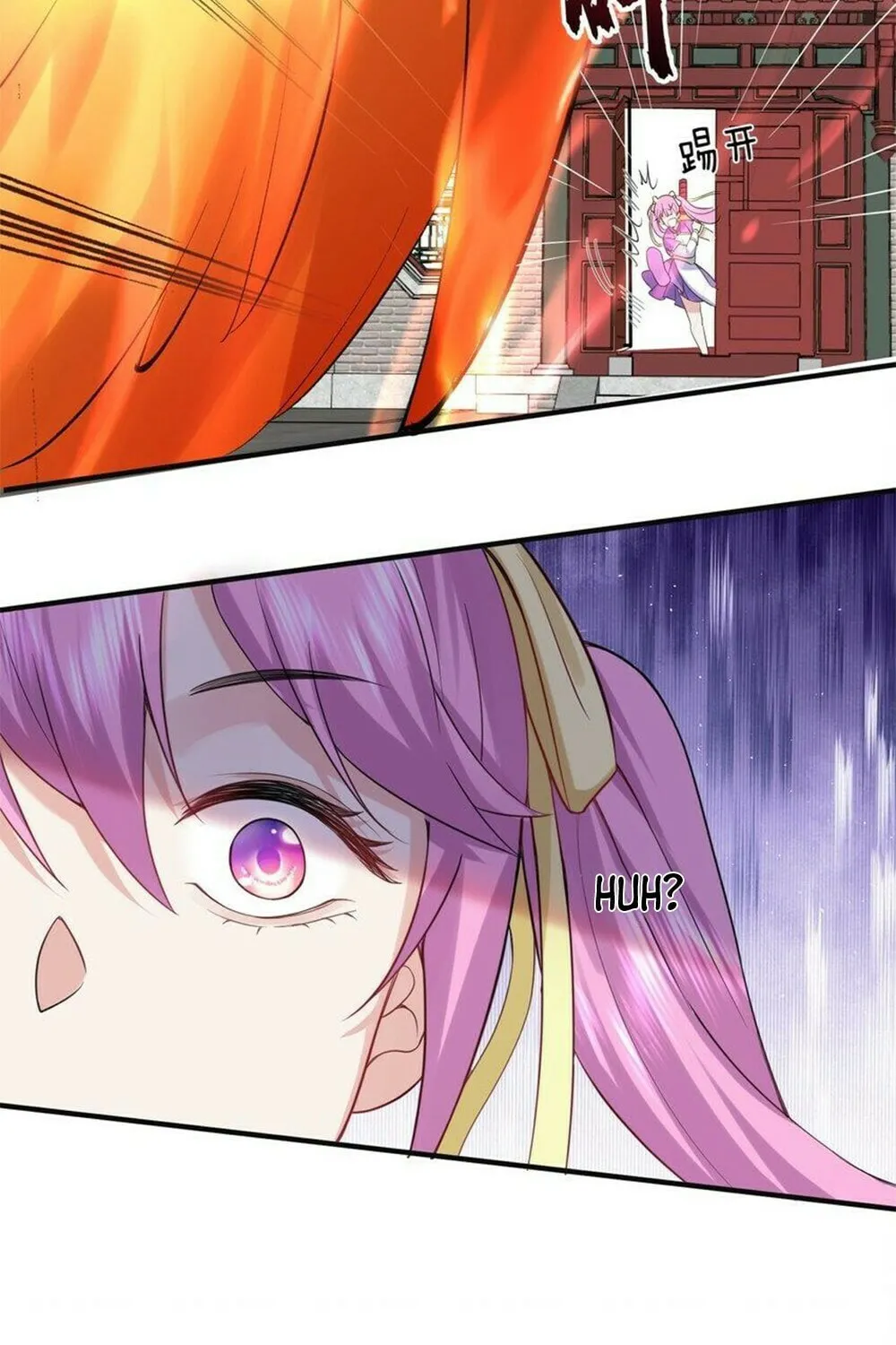 When Did I Become Unbeatable? Chapter 76 page 14 - 