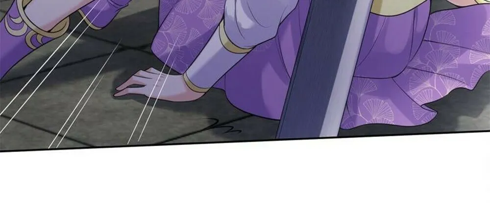 When Did I Become Unbeatable? Chapter 76 page 16 - 