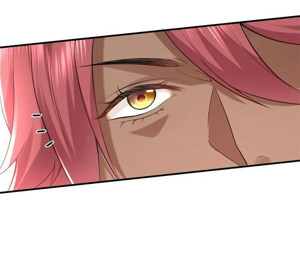 When Did I Become Unbeatable? Chapter 76 page 20 - 
