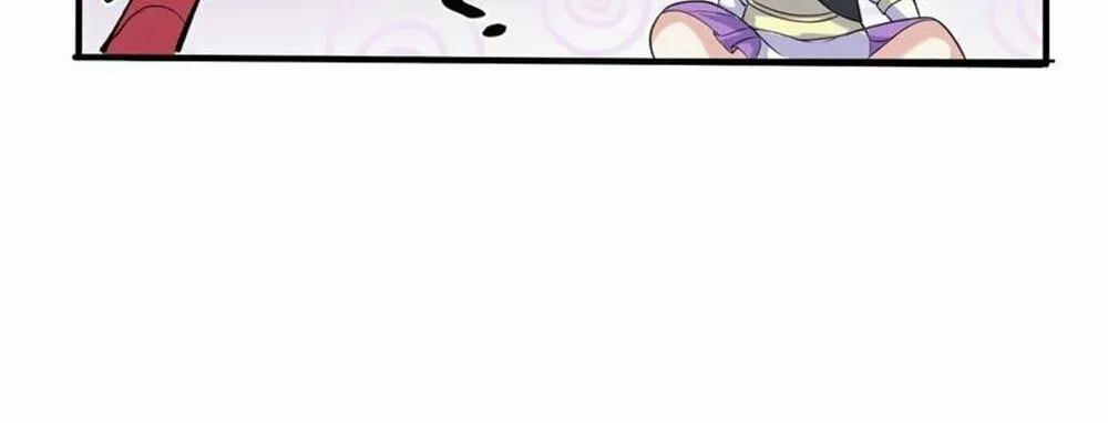 When Did I Become Unbeatable? Chapter 76 page 24 - 