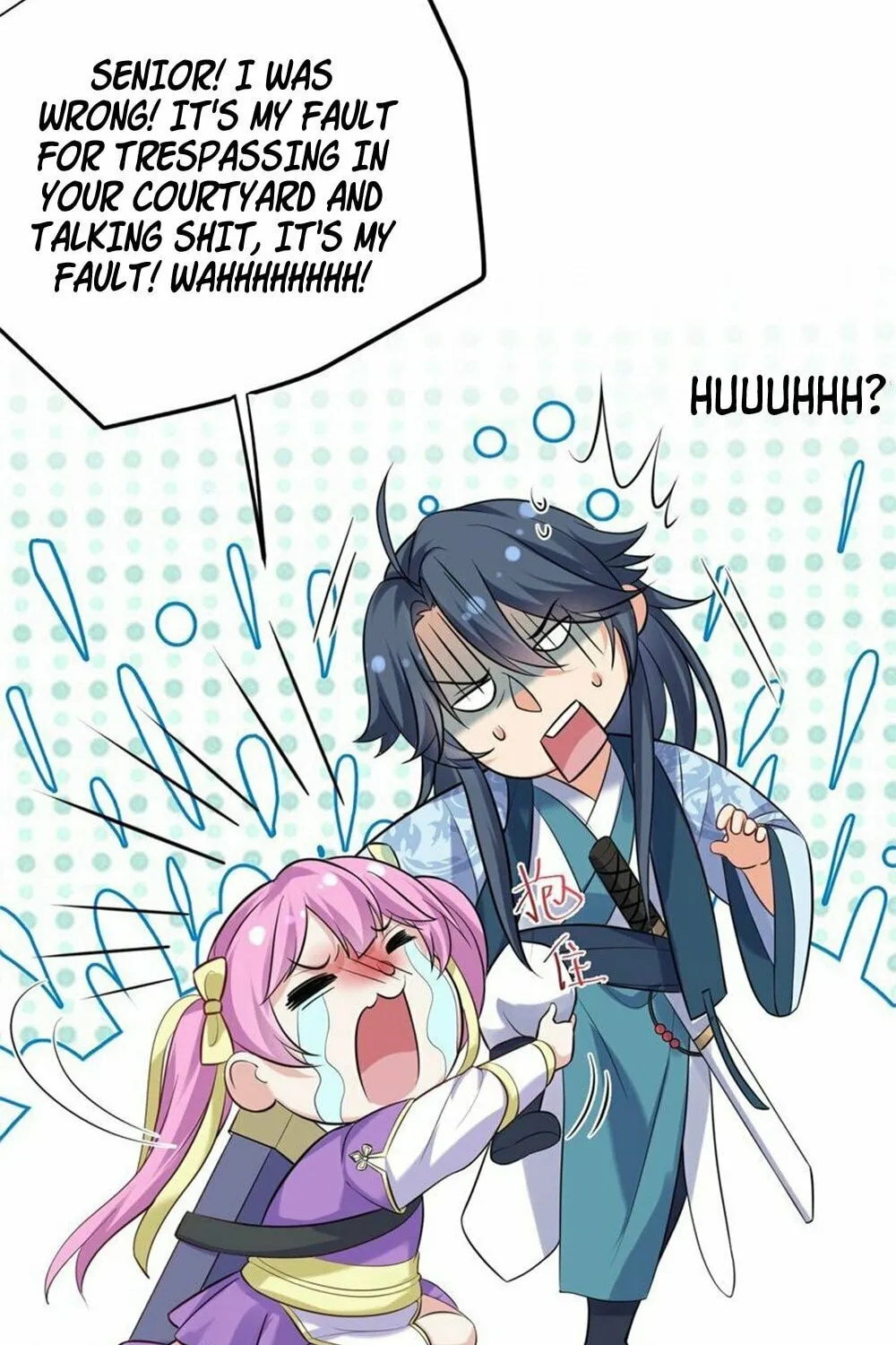 When Did I Become Unbeatable? Chapter 76 page 31 - 