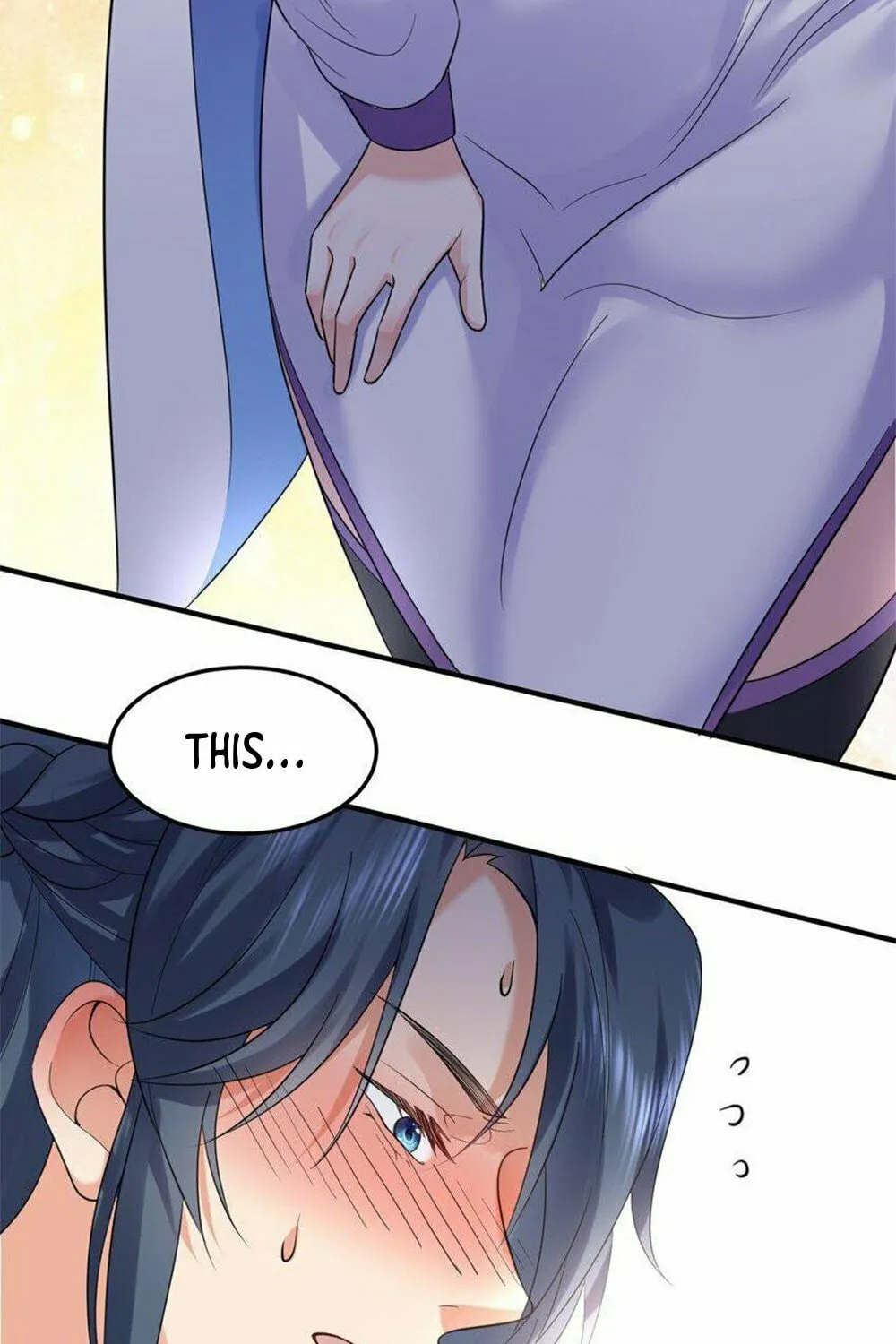 When Did I Become Unbeatable? Chapter 76 page 57 - 
