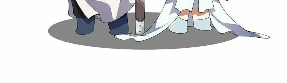 When Did I Become Unbeatable? Chapter 76 page 66 - 