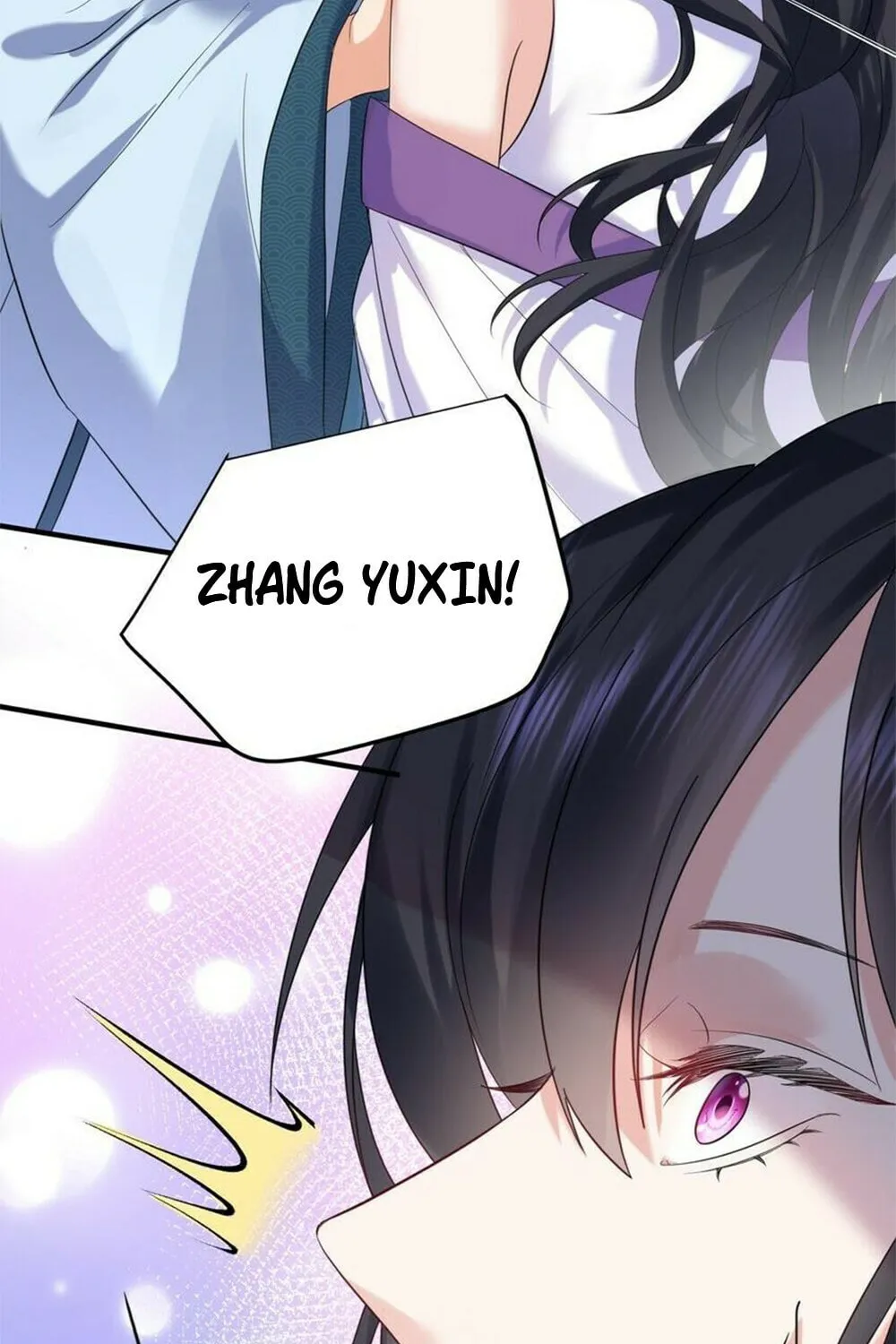 When Did I Become Unbeatable? Chapter 77 page 11 - 