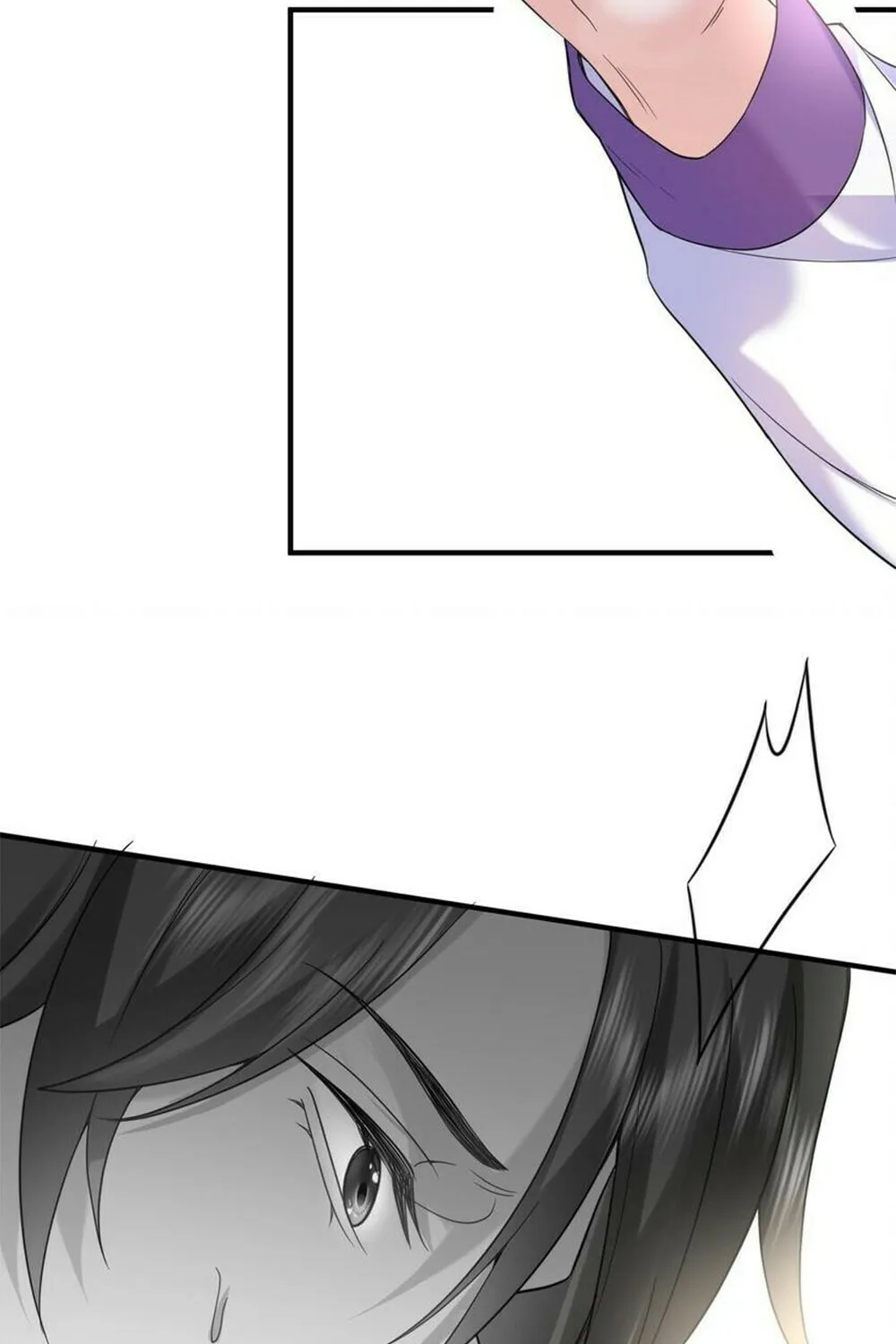 When Did I Become Unbeatable? Chapter 77 page 13 - 