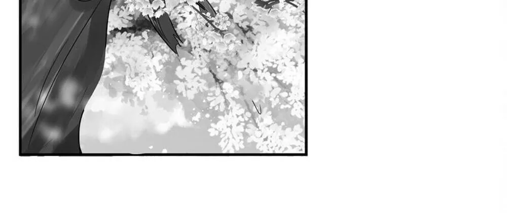 When Did I Become Unbeatable? Chapter 77 page 15 - 